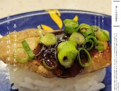 炙鹅肝酱寿司-京樽回転寿司(奥林匹克店)