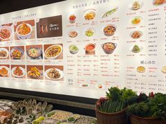 -船歌·鱼水饺青岛菜(闽江二路店)