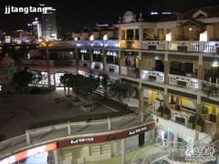 娜娜夜景-娜娜度假小旅馆