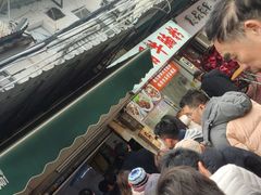 -海幢瑞芳饮食店