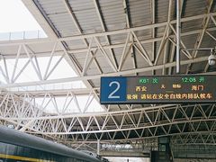 -泰州站