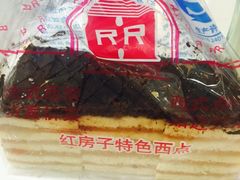 -红房子西点(汇联商厦天钥桥路店)