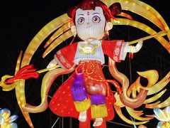 -武汉园博园(武汉自然博物馆)