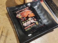 -何师烧烤Pro ·江湖川菜·小龙虾·精酿(太古里旗舰店)