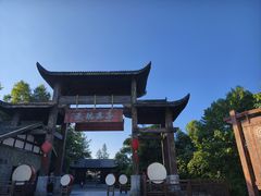 -武隆天坑寨子景区