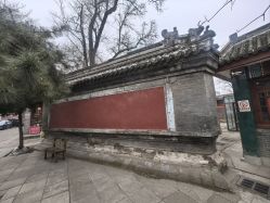 点击看大图 -菜百首饰店(总店)