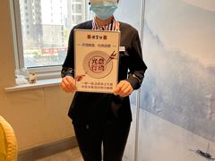 -便宜坊烤鸭店(科创店)