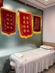 -痘院长·祛痘·皮肤管理