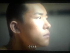 -首都电影院(天津店 中国巨幕)