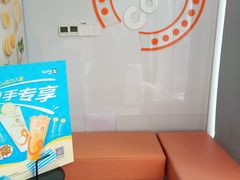 -CoCo都可(建外SOHO店)