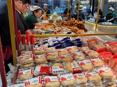 -杨老大焙子月饼干货(宽巷子民族美食街店)