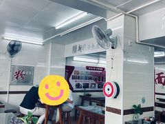 -新园饮食店(香洲总店)