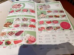 -蜀九香火锅(玉林店)