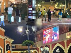 -佛罗伦萨小镇广佛名品奥特莱斯(疏港路店)