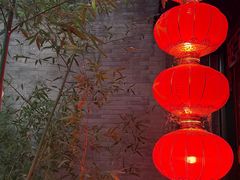 -白家大院·王府宫廷菜(苏州街店)