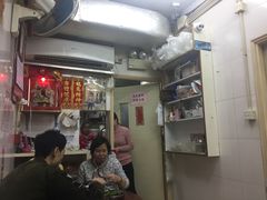 -添發碗仔翅美食