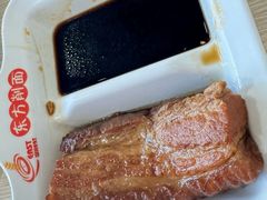 -东方削面(市政府店)