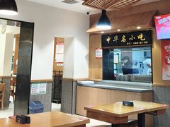 -南城香·饭香串香馄饨香(赵公口店)