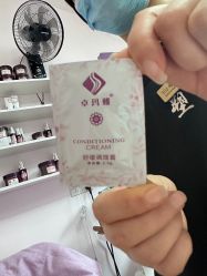 -塑吧减肥养生连锁