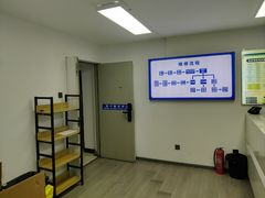 -华硕ASUS笔记本电脑售后维修中心(朝阳店)