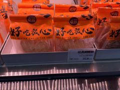 -花园饼屋·吐司蛋糕面包(星海店)