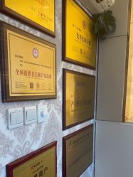 -茜尔维亚修身连锁(闵行莘庄店)