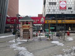 -木渎影视城