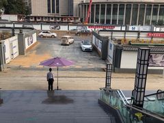 -亢龙太子酒轩(东湖店)