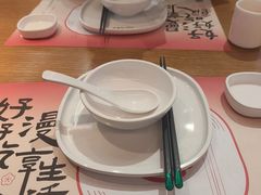 -花漫里·日式の创意餐厅(刺桐店)