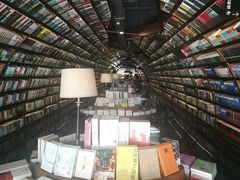 -钟书阁(珍园店)