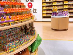 -m豆巧克力世界(上海世茂广场店)