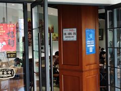 -万寿斋(IST艾尚天地店)