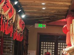 -鱼满舱·鲜活海鲜·正宗鲁菜