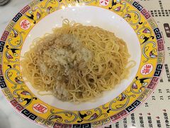 -六禄面家(芳和分店)