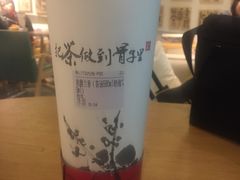 桂馥兰香-霸王茶姬(大学城熙街店)