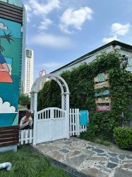 -头号顽家·萌宠生日派对·轻奢策划(前滩店)