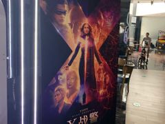 -SFC上影影城(淞南店)