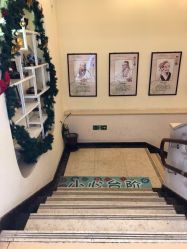 -北京惠民中医儿童医院