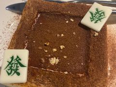 -金湖港式餐厅(建外店)