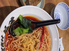 -和府捞面(方庄店)