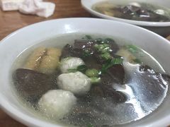 -松树干拌面店