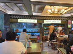 -滇食记·云南家常菜