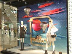 -LV路易威登(杭州万象城店)