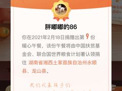 -上海市第十人民医院(总院)