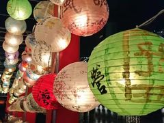 -中之岛公园