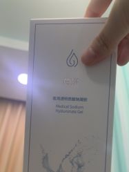 -武汉五洲整形外科医院