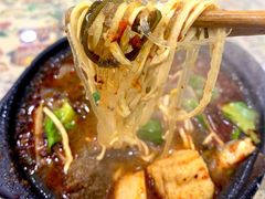 -清真·穆萨砂锅(大皮院店)