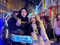 -中华巴洛克风情街