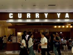 -CURRY YA 熟成咖哩專門店(深圳湾万象城店)