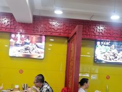 -芦月轩羊蝎子(北蜂窝店)